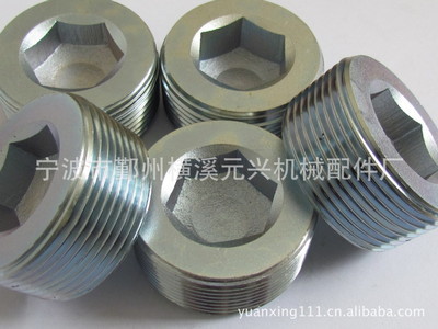 油塞廠家專業(yè)批發(fā) 高精度油塞堵頭，全數(shù)控生產(chǎn)保障質(zhì)量
