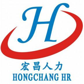 【業(yè)務(wù)外包】_業(yè)務(wù)外包廠家黃頁_業(yè)務(wù)外包價(jià)格_順企網(wǎng)