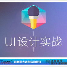  上海晨風(fēng)軟件工作室 主營 軟件開發(fā) 軟件外包 嵌