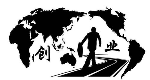 軟件外包平臺排行前三